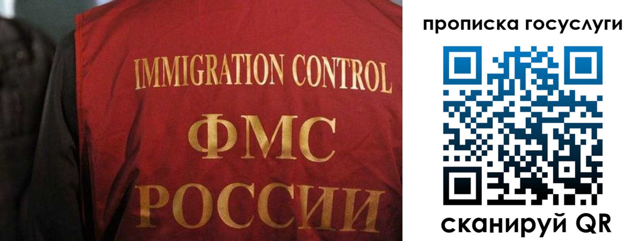 форма 3 в Бутурлиновке