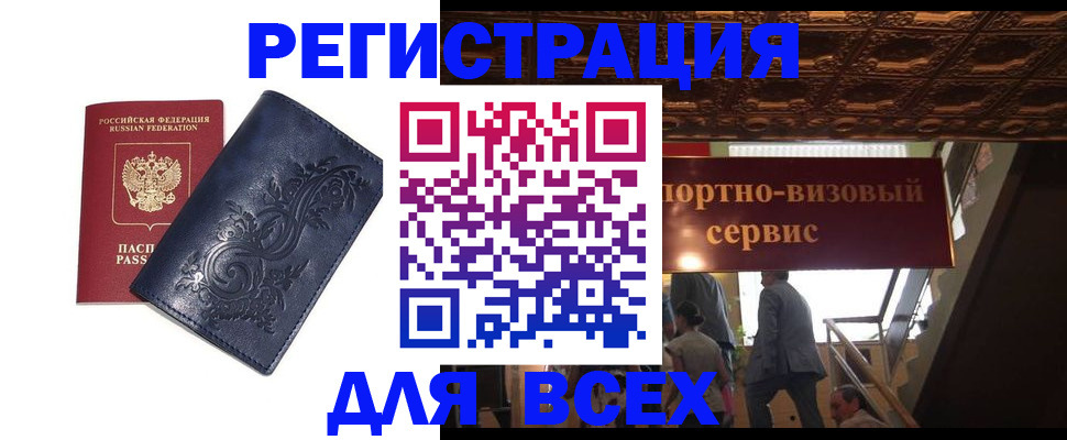 форма 3 в Бутурлиновке